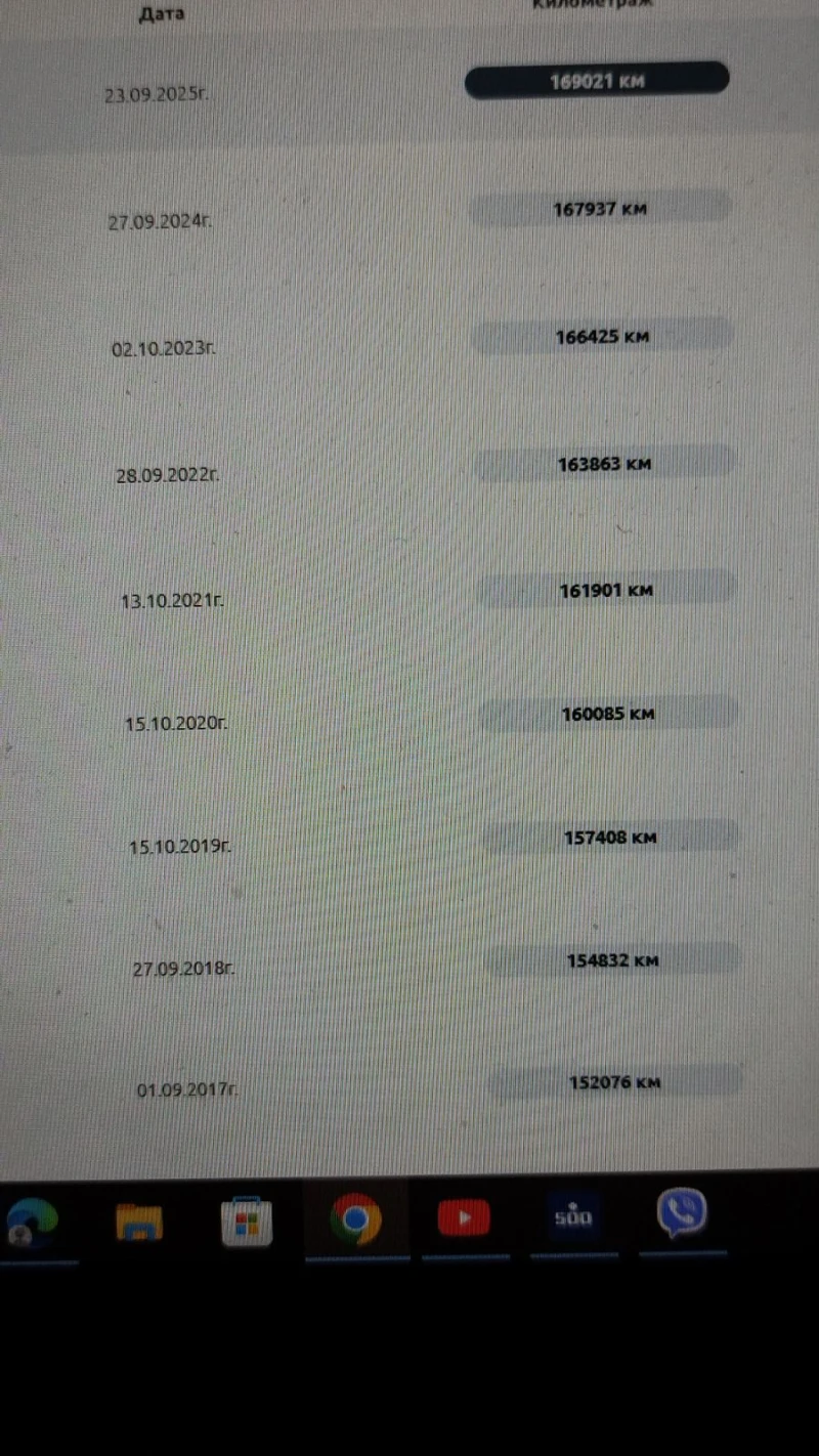 Ford Focus MK1, снимка 13 - Автомобили и джипове - 45475429