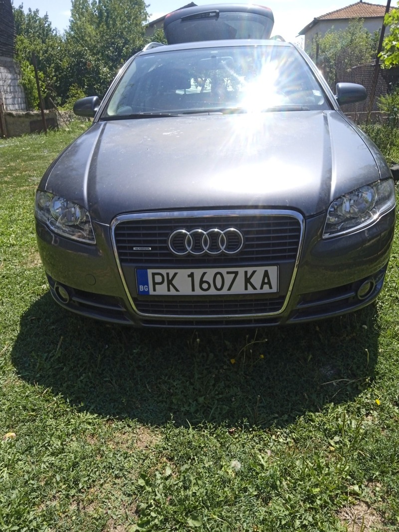 Audi A4 3.0 quattro , снимка 13 - Автомобили и джипове - 46796989