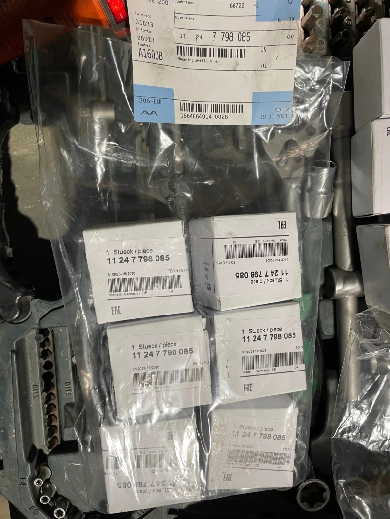 BMW 530 X Drive, снимка 12 - Автомобили и джипове - 52677507