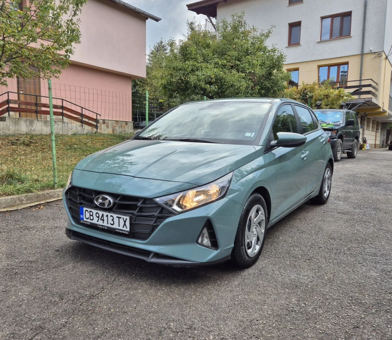 Hyundai I20 1.2 MPi - 29000 лв. - 63514830 1