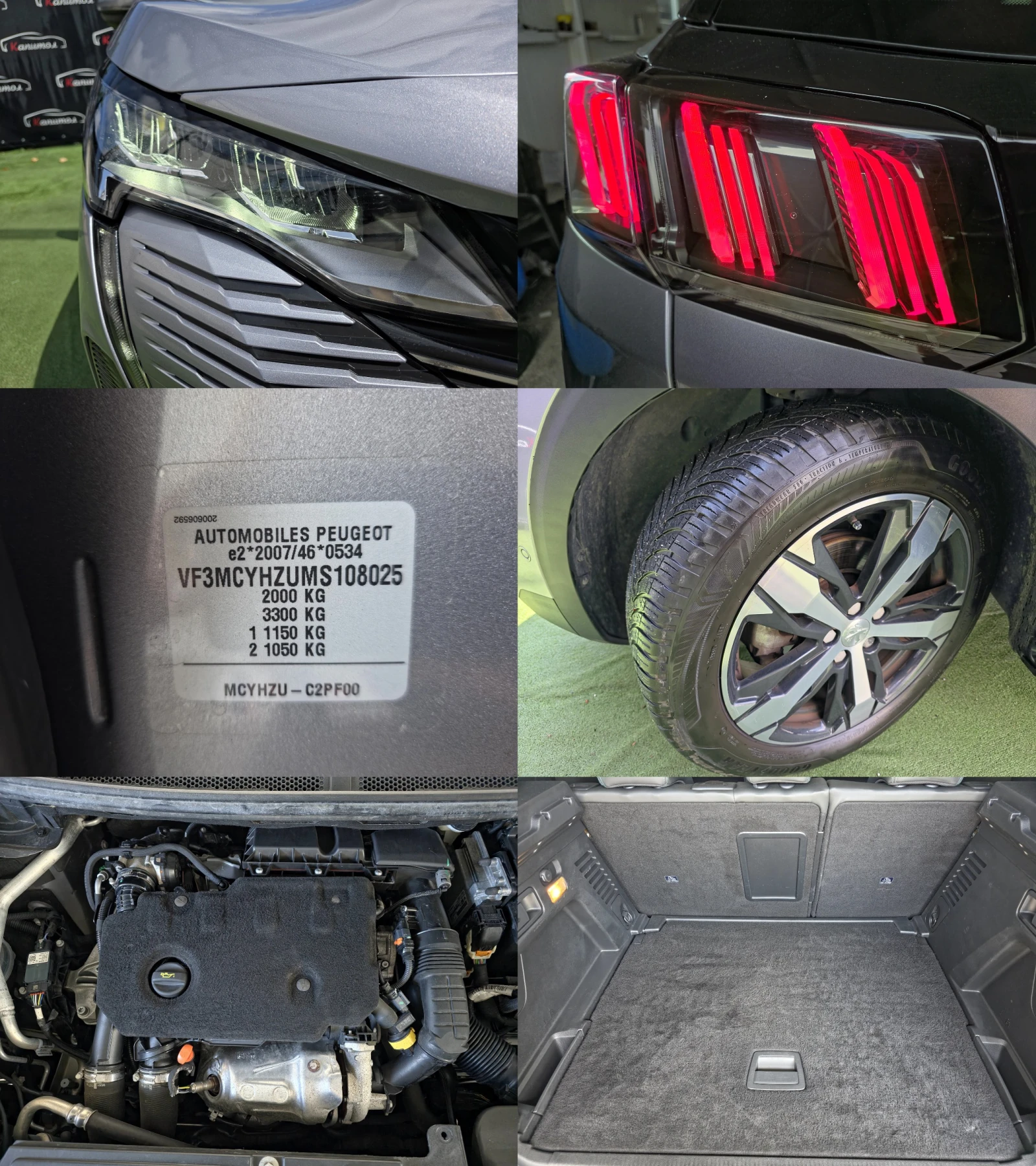 Peugeot 3008 1.5 BlueHDi ALLURE 131 S&S EAT8 | Mobile.bg   17