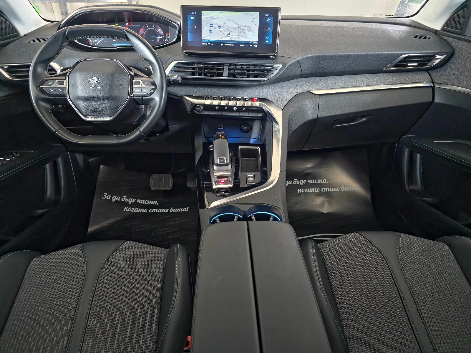 Peugeot 3008 1.5 BlueHDi ALLURE 131 S&S EAT8 - изображение 7