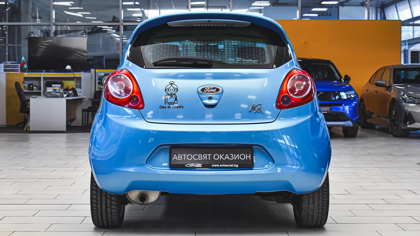Ford Ka II 1.2 MPI - изображение 3