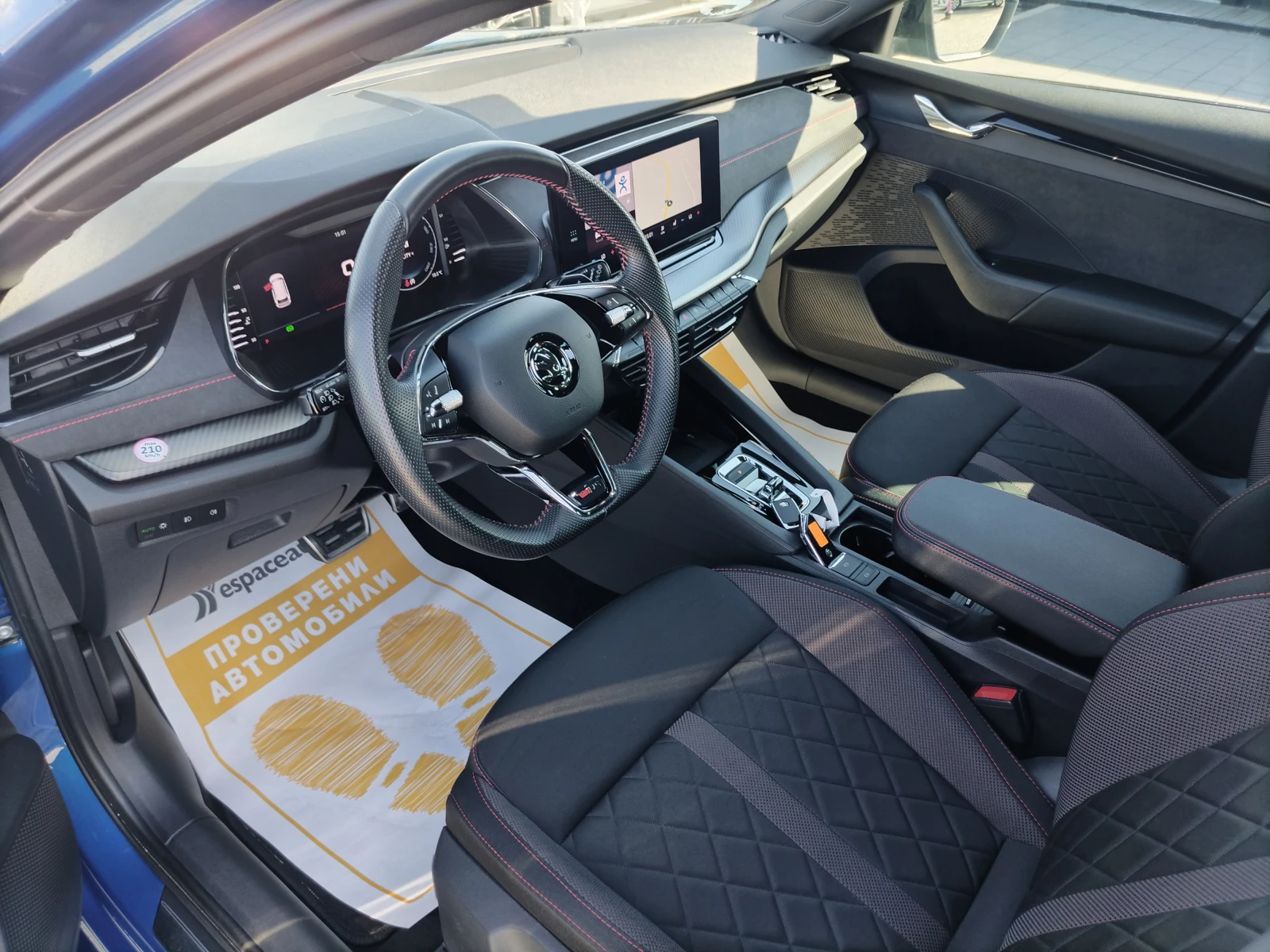 Skoda Octavia R.S. Combi 200.. DSG | Mobile.bg   11