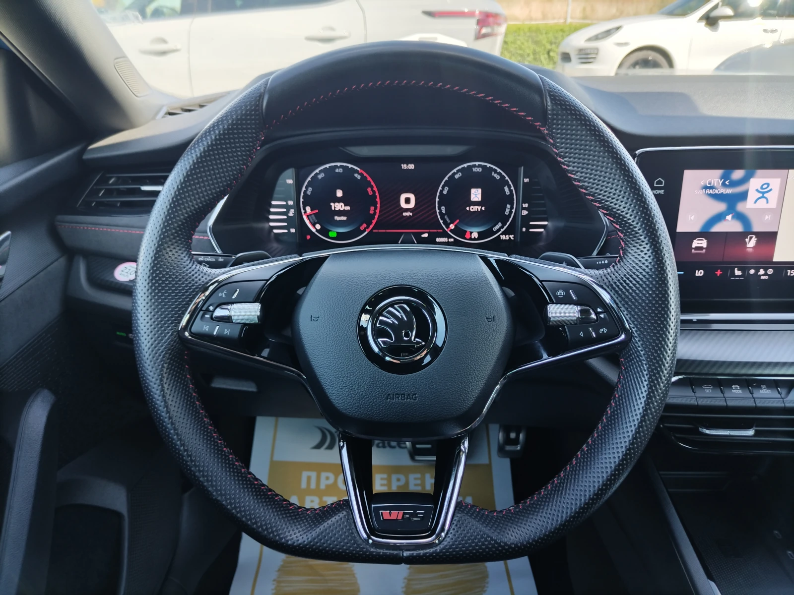 Skoda Octavia R.S. Combi 200к.с. DSG - изображение 9