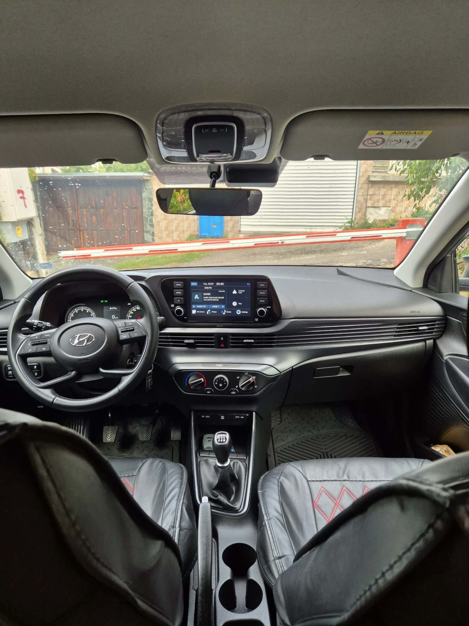 Hyundai I20 1.2 MPi - изображение 5