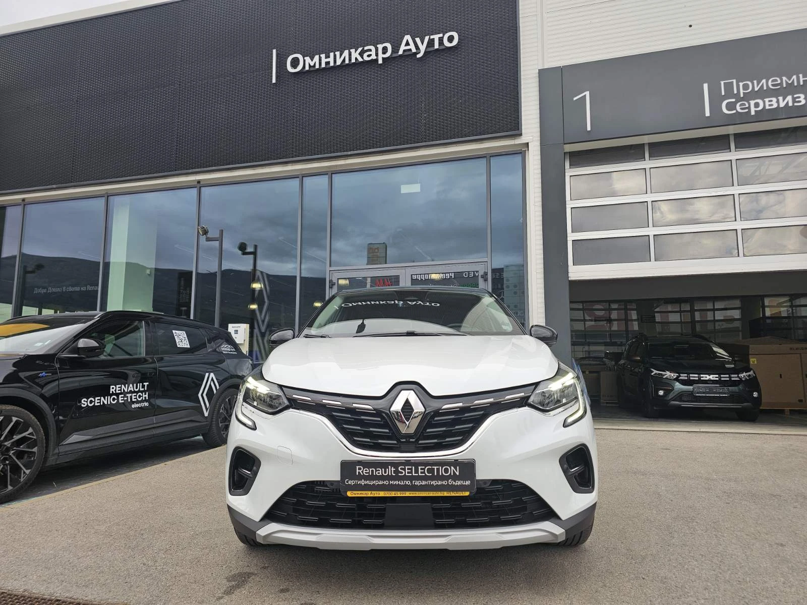 Renault Captur 1.0 TCe 90 Stop&Start LPG - изображение 3