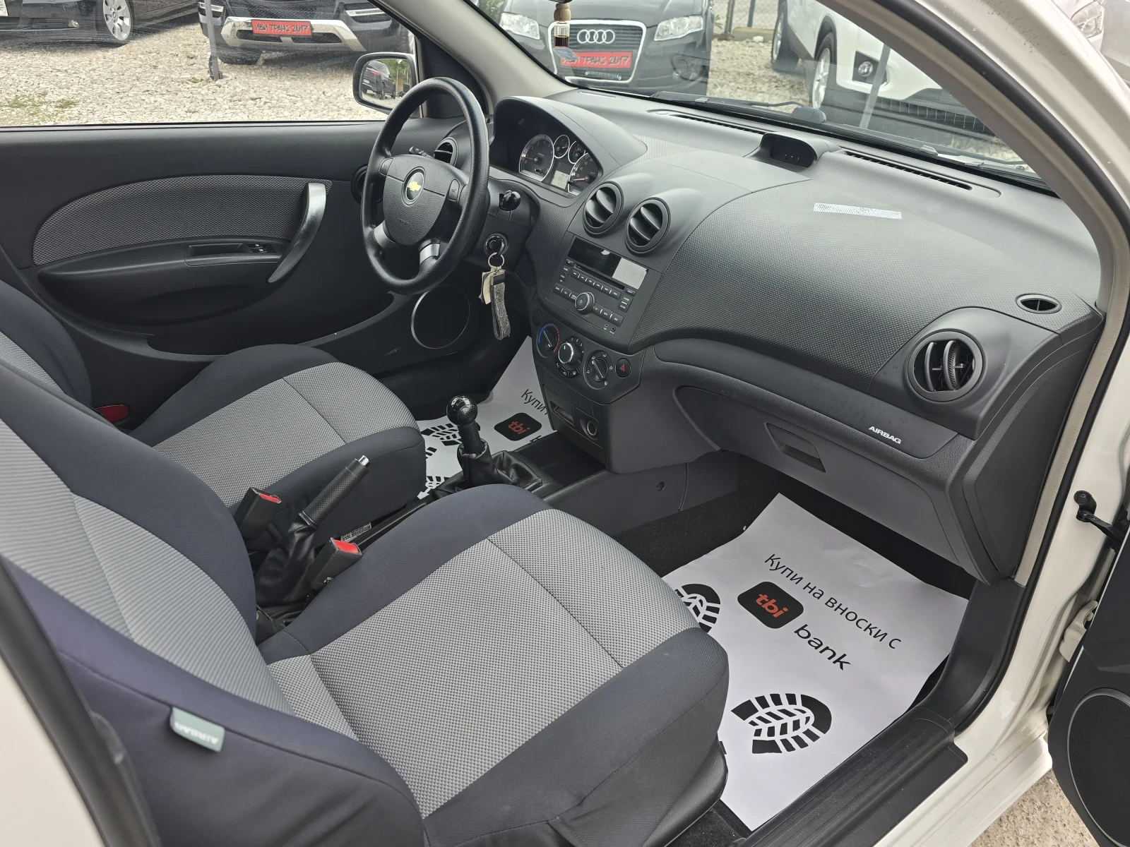 Chevrolet Aveo | Mobile.bg   11