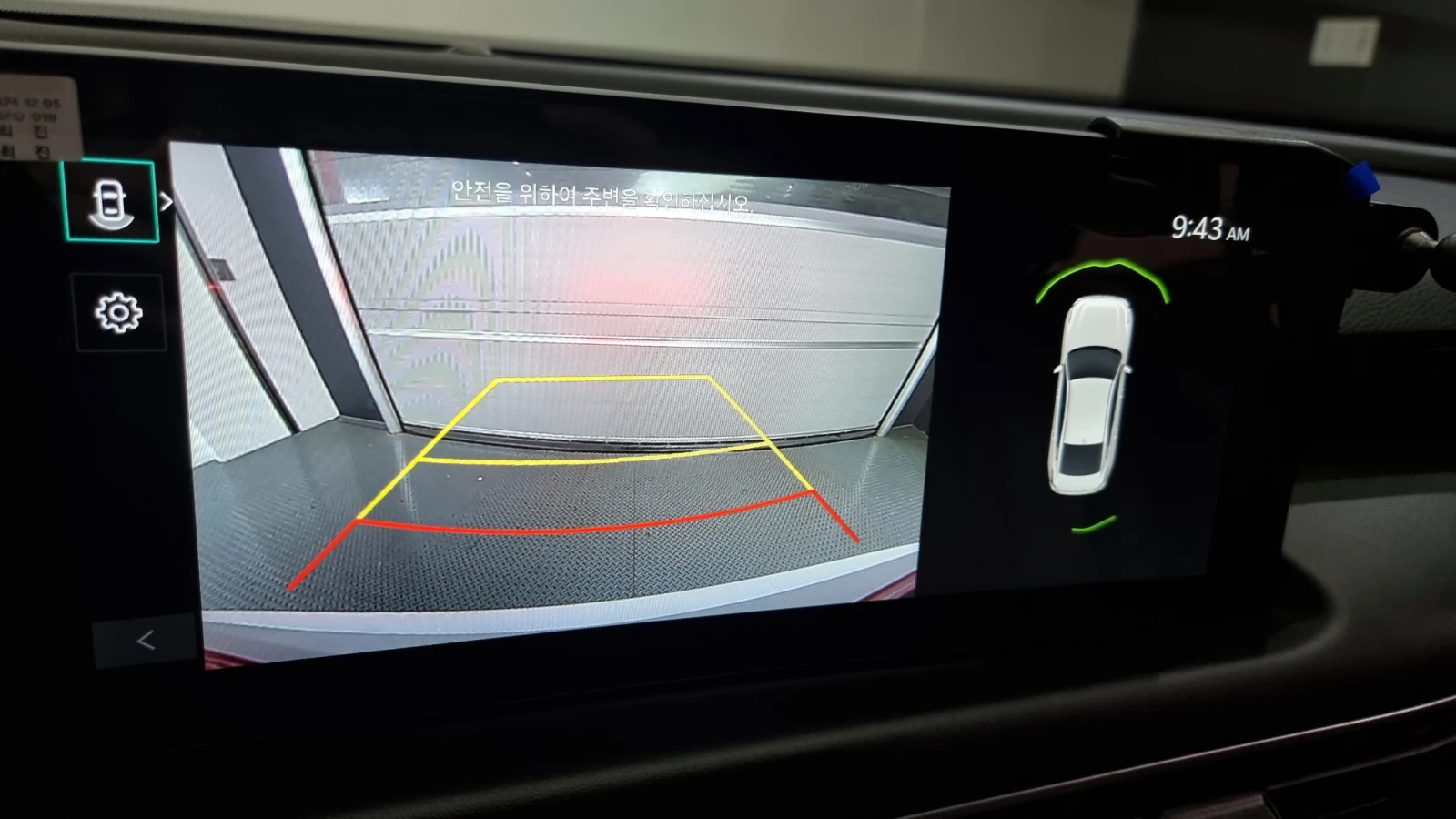 Kia K8 3.5LPG Noblesse | Mobile.bg   14