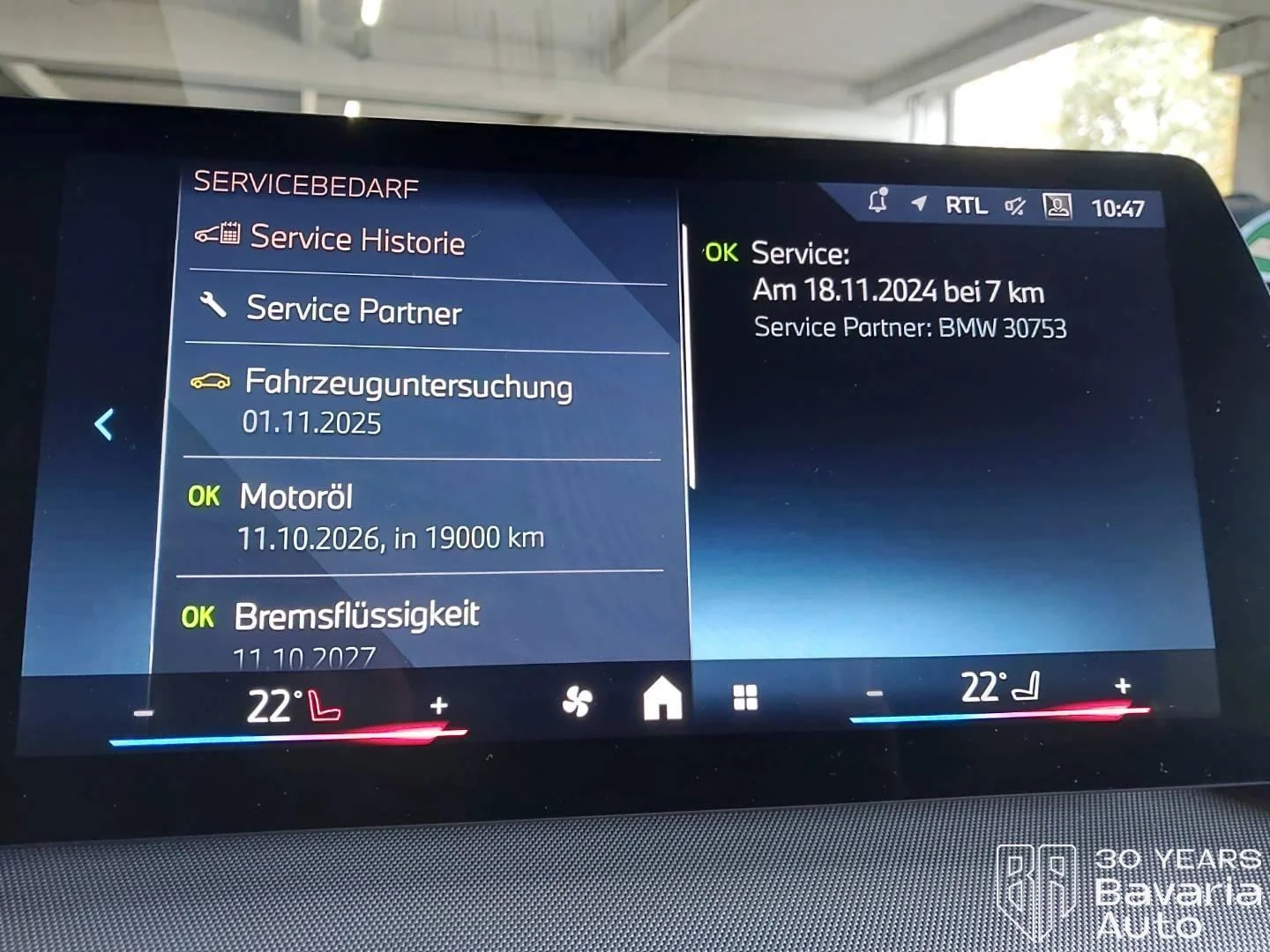 BMW 218 d Active Tourer Steptronic | Mobile.bg   11