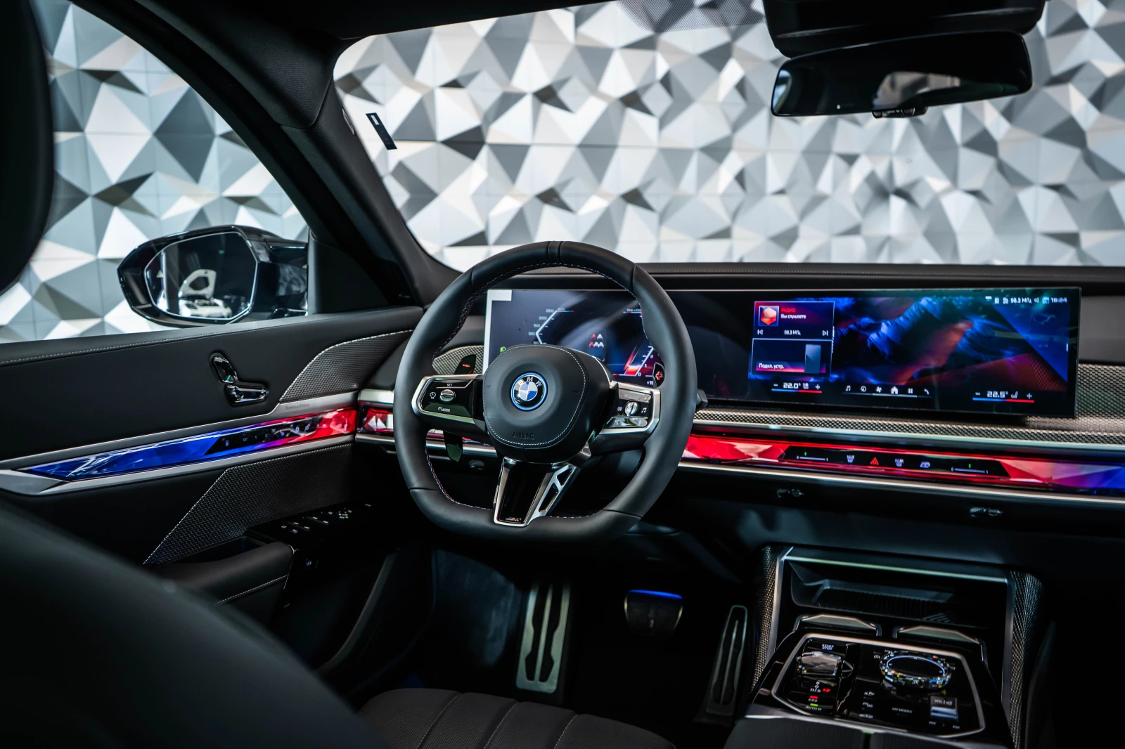 BMW 760 i xDrive * Msport* B&W* 360* Maxton - изображение 10