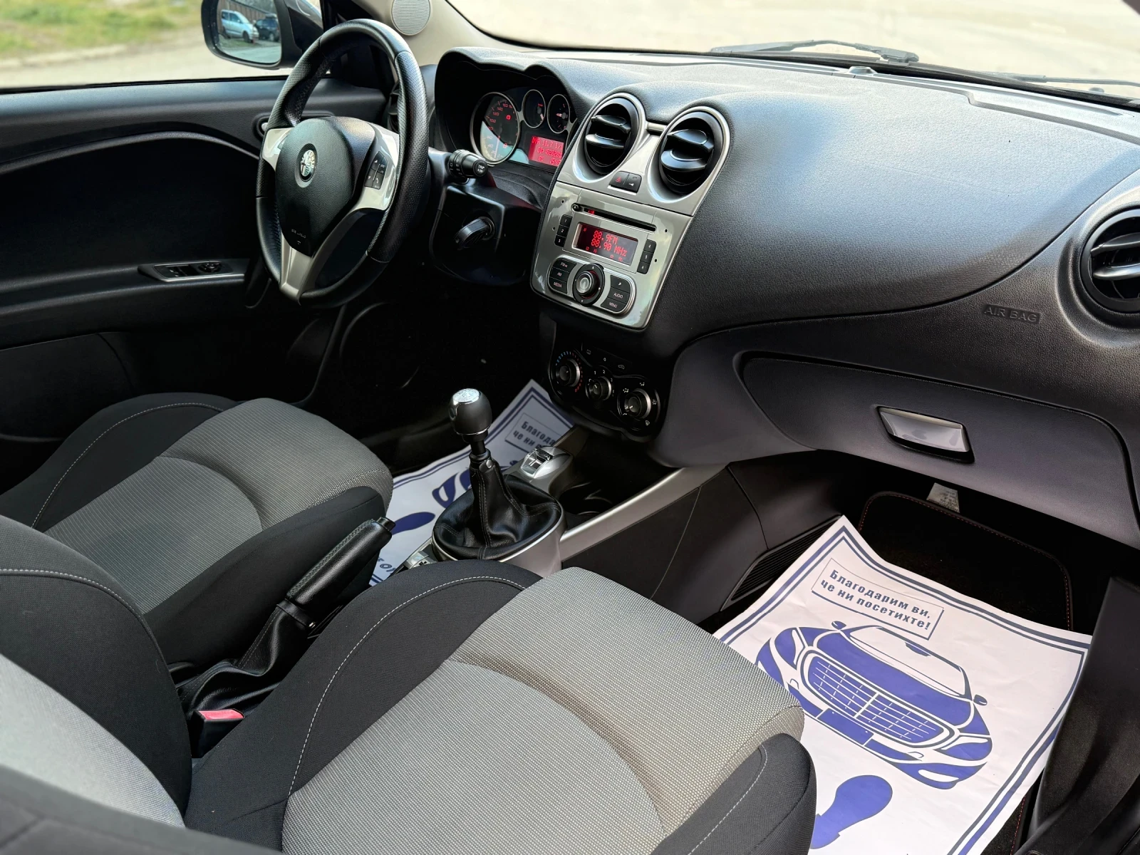 Alfa Romeo MiTo 1.4i Start Stop 6�������� | Mobile.bg � ����������� 11