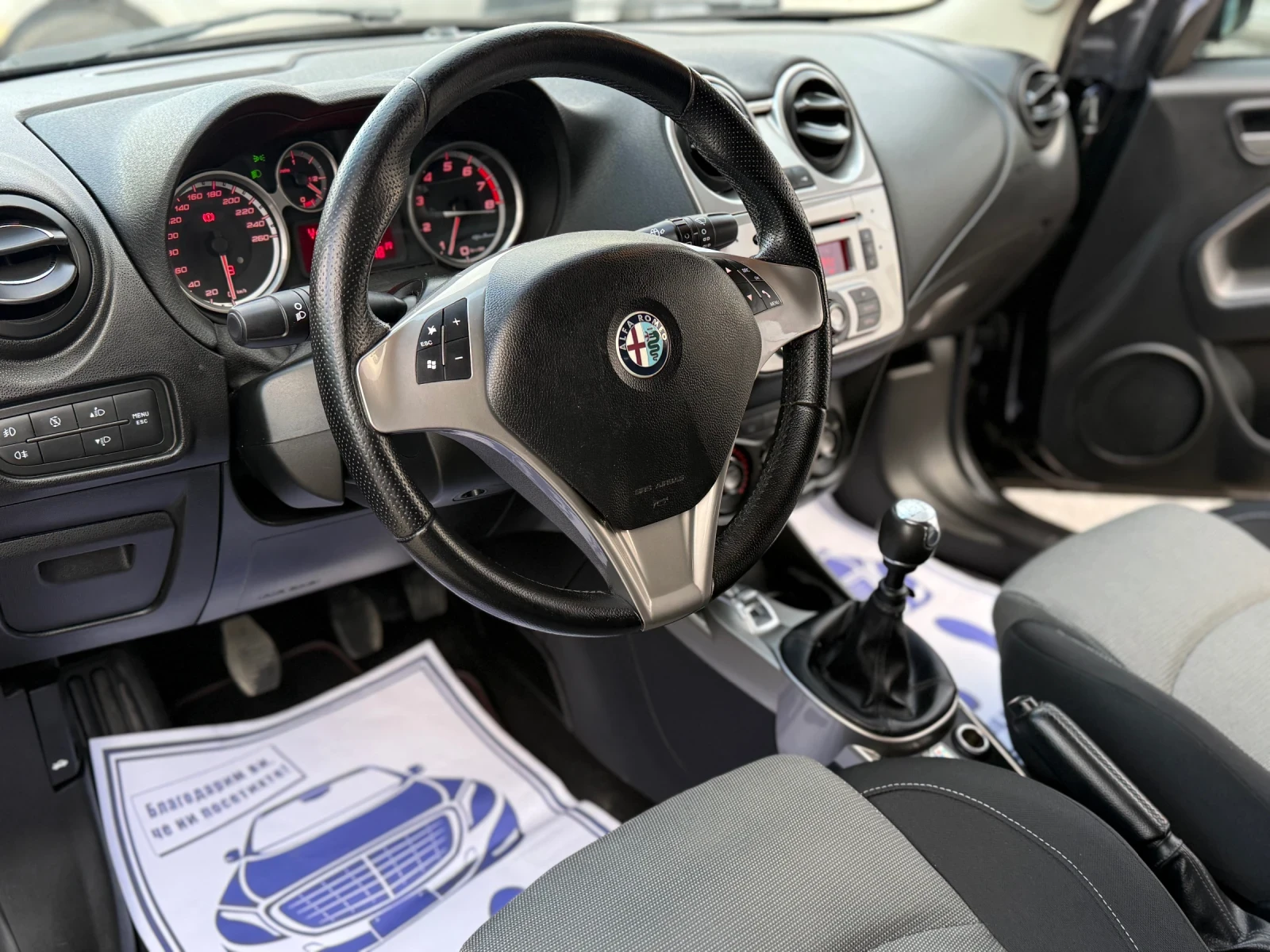 Alfa Romeo MiTo 1.4i Start Stop 6�������� | Mobile.bg � ����������� 9