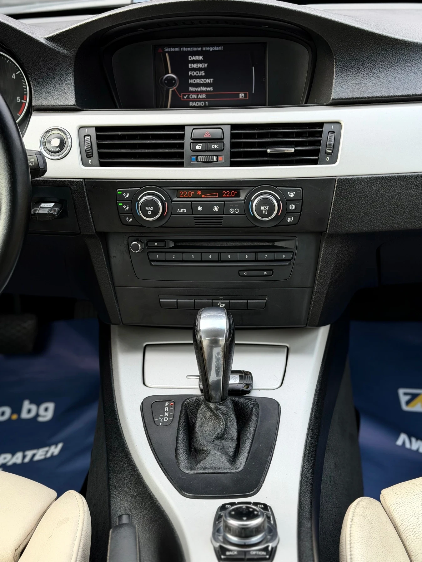 BMW 320 X-DRIVE* NAVI* AUTOMAT* RECARO* �������� ������ | Mobile.bg � ����������� 12