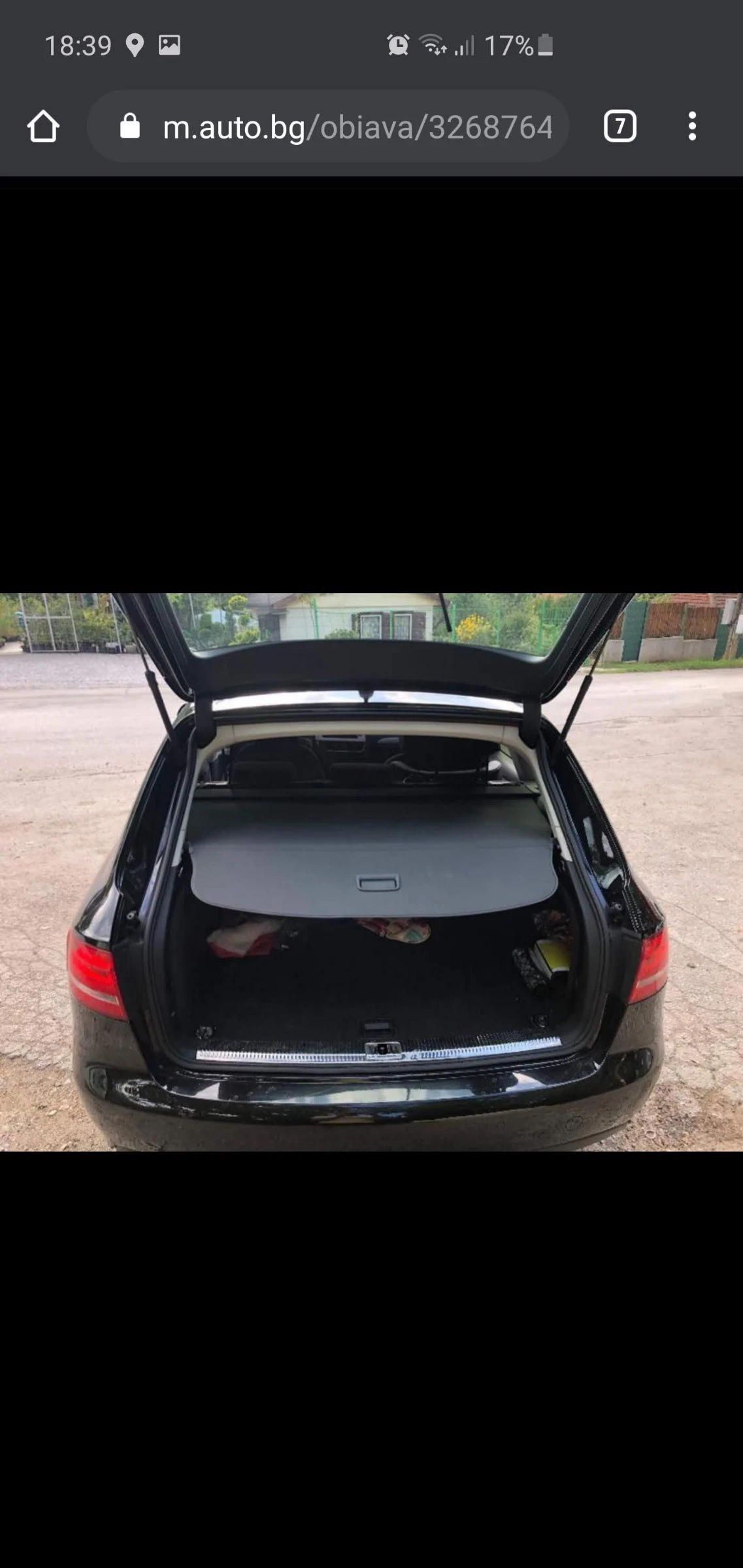 Audi A4 B8 2.0 TDI Quattro , снимка 5 - Автомобили и джипове - 54026881