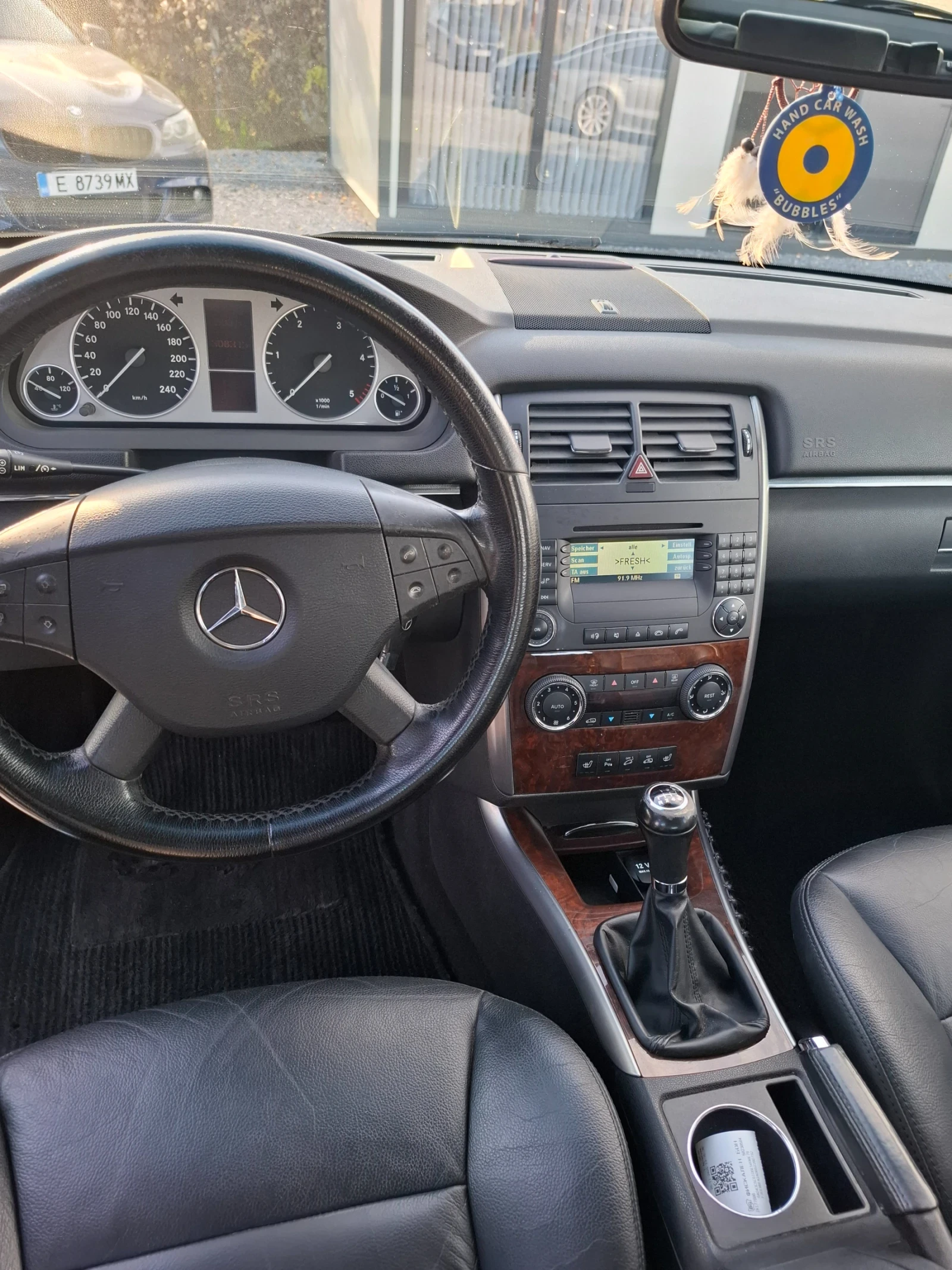 Mercedes-Benz B 200 | Mobile.bg � ����������� 10