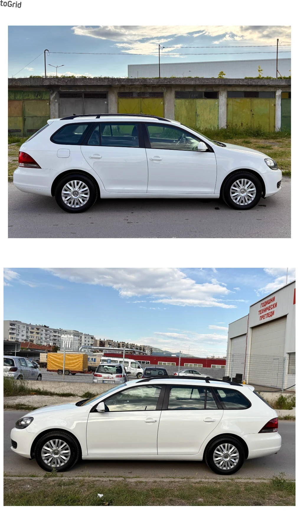 VW Golf 6 1.6TDI Обслужен# 233 000км#, снимка 5 - Автомобили и джипове - 54568202