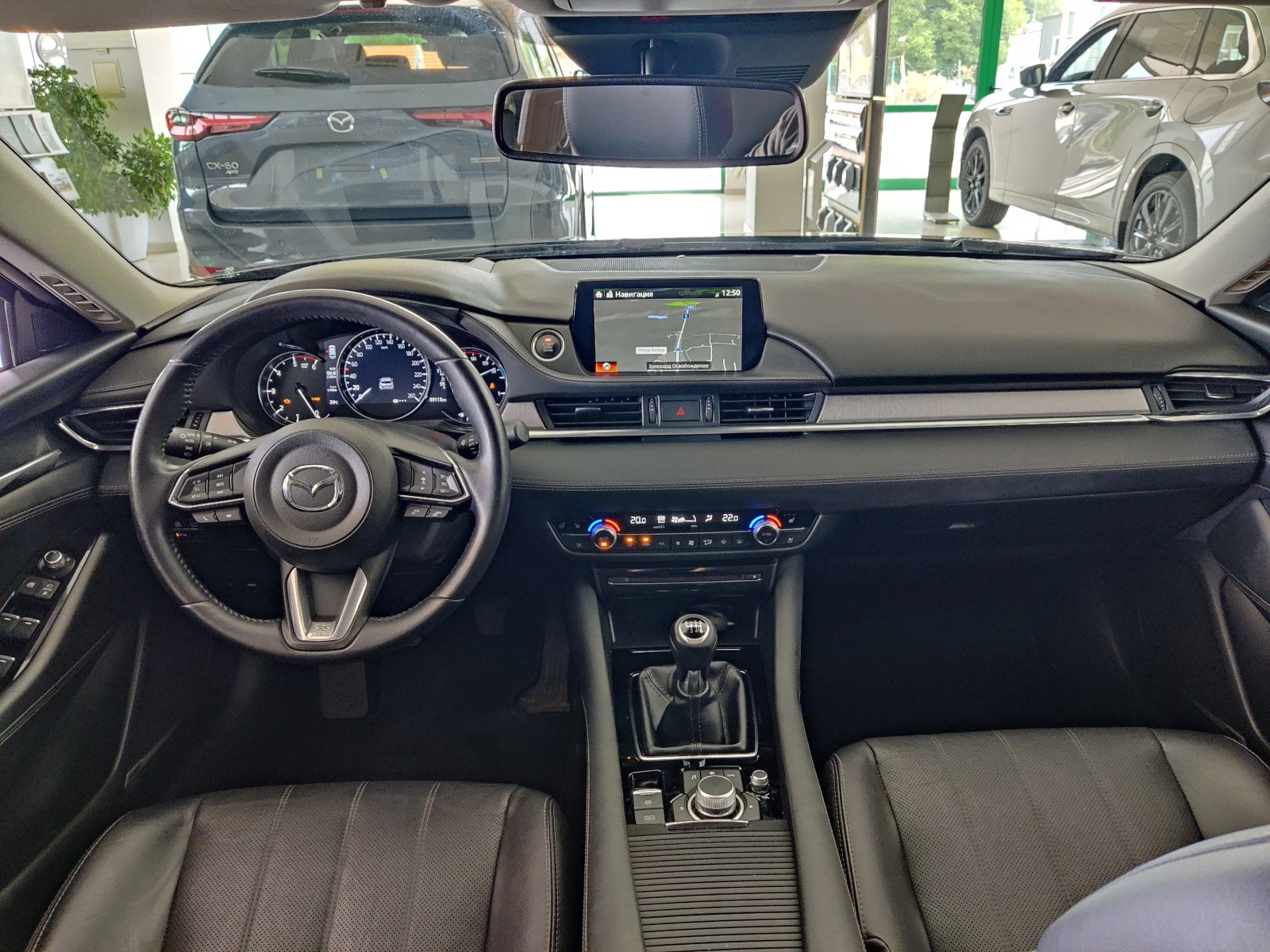 Mazda 6 2.2 CD Skyactiv-D, снимка 8 - Автомобили и джипове - 54791974