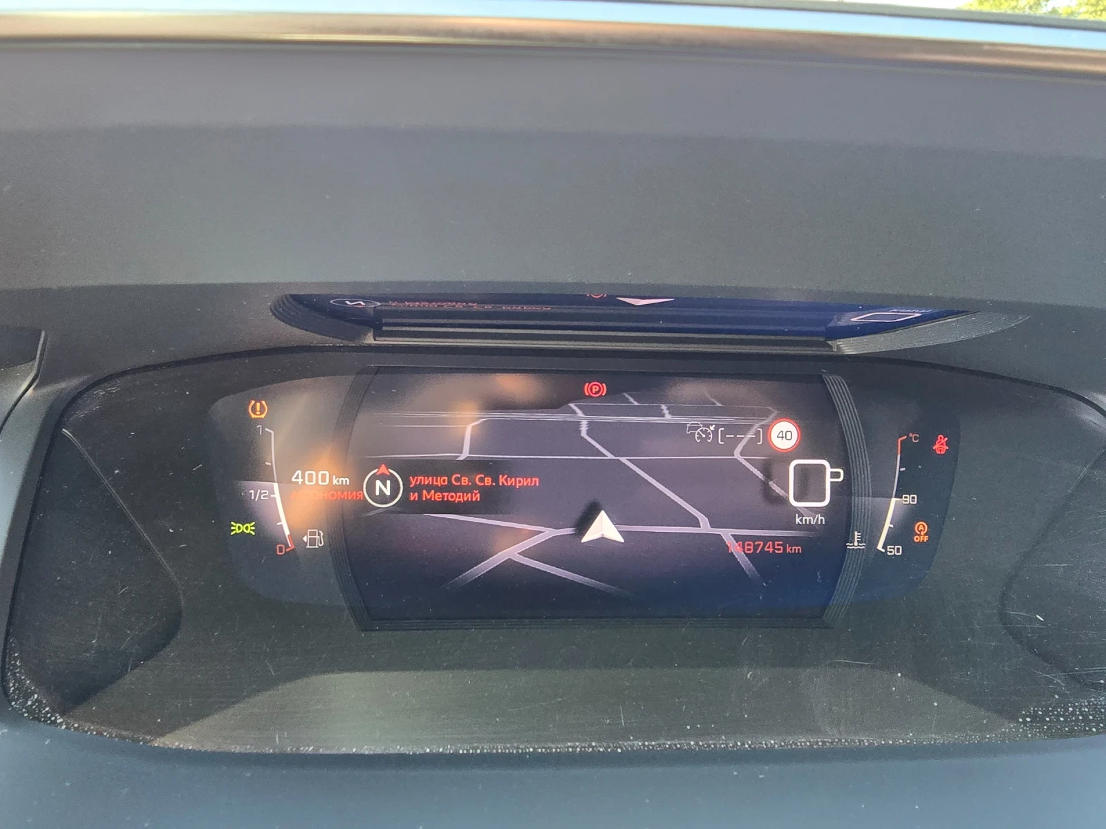 Peugeot 2008 1.5D автомат 3D перла, снимка 13 - Автомобили и джипове - 55753668