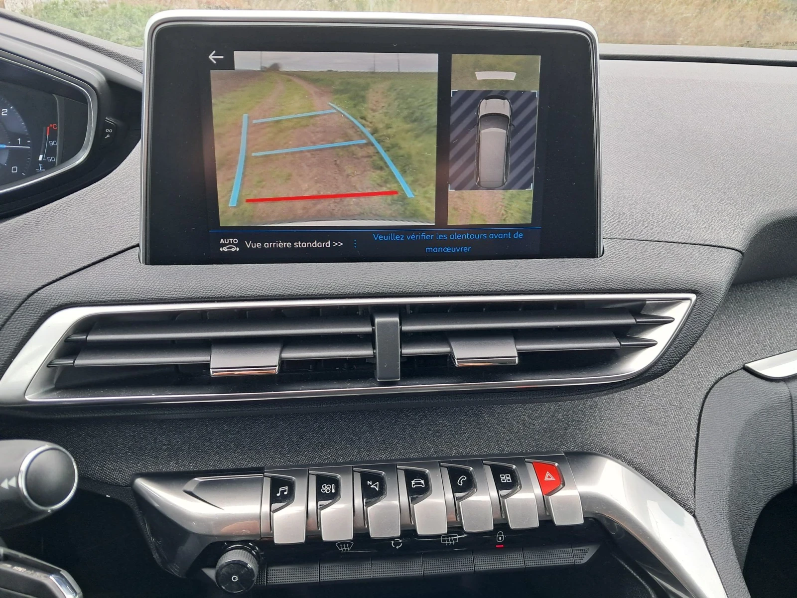 Peugeot 5008 86000 | Mobile.bg � ����������� 7