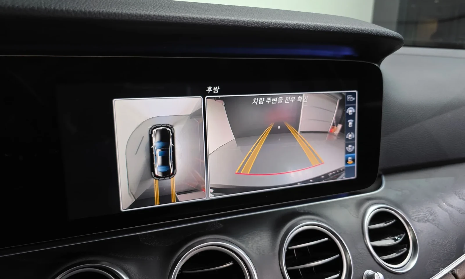 Mercedes-Benz E 300 ��������� �����\�����\��������\��� ���� | Mobile.bg � ����������� 15