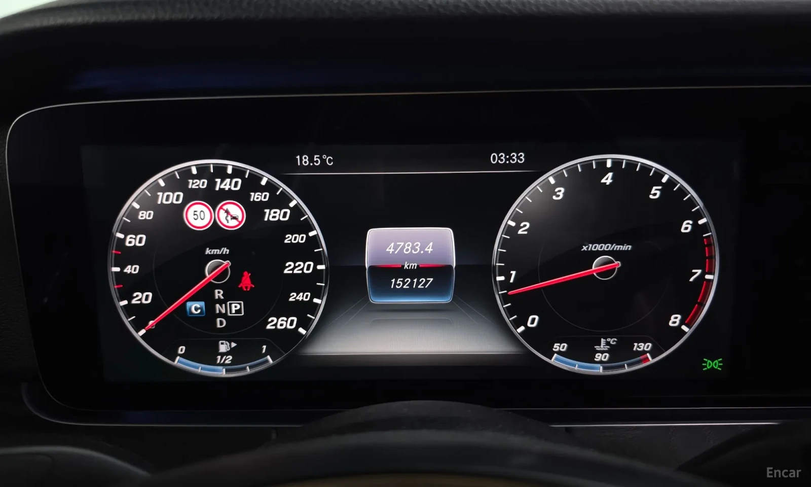 Mercedes-Benz E 300 ��������� �����\�����\��������\��� ���� | Mobile.bg � ����������� 8