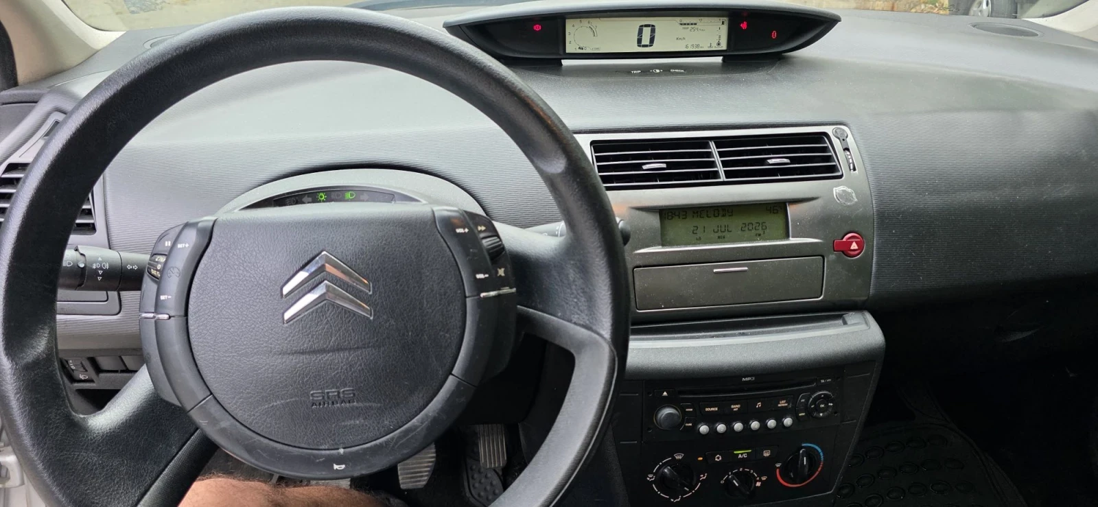 Citroen C4 1.6i | Mobile.bg � ����������� 6