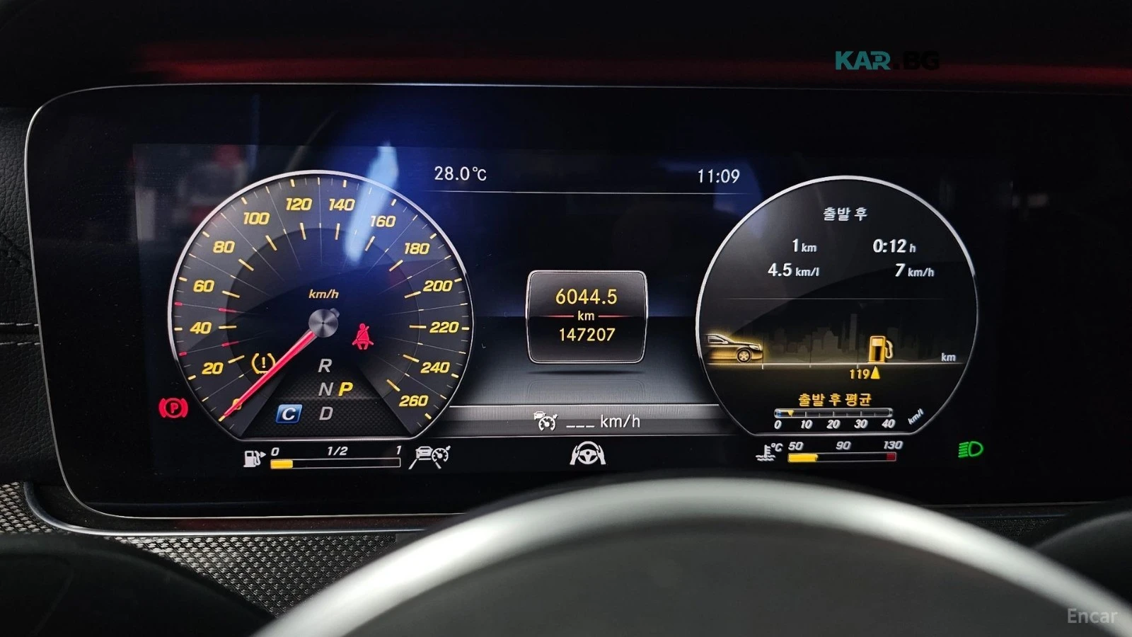 Mercedes-Benz CLS 400 4MATIC AMG* HUD* 360* ����* �����* ����* ���� | Mobile.bg � ����������� 7