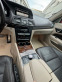 Обява за продажба на Mercedes-Benz E 350 -306коня ~31 999 лв. - изображение 8