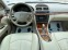 Обява за продажба на Mercedes-Benz E 220 CDI 150кс Автомат ~7 500 лв. - изображение 9