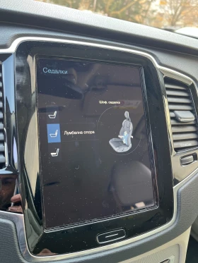 Volvo Xc90 D5 Inscription / НОВ МОТОР / 4x4 / 7-местен, снимка 9