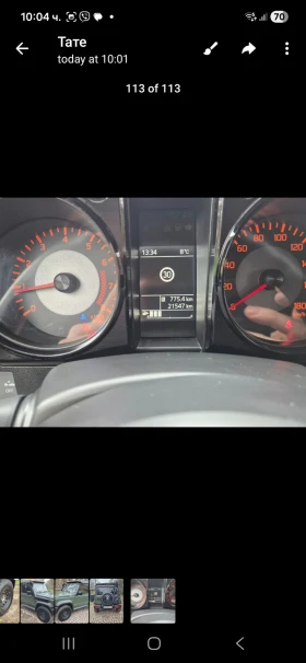 Suzuki Jimny 1.5/102к.с, снимка 7