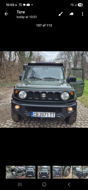 Suzuki Jimny 1.5/102к.с, снимка 1
