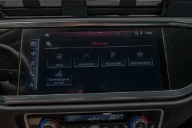 Audi Q3 40TFSI/Quattro/Virtual/Подгрев/Sline/Lane Assist, снимка 10