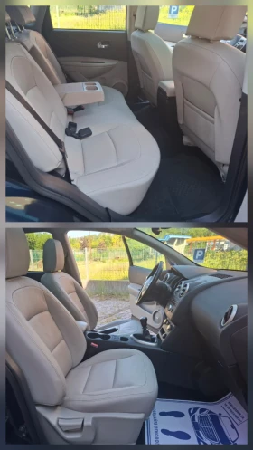 Nissan Qashqai 2.0i -141к.с. ПАНОРАМА* КОЖА* КЛИМАТРОНИК * АВТОПИ, снимка 9