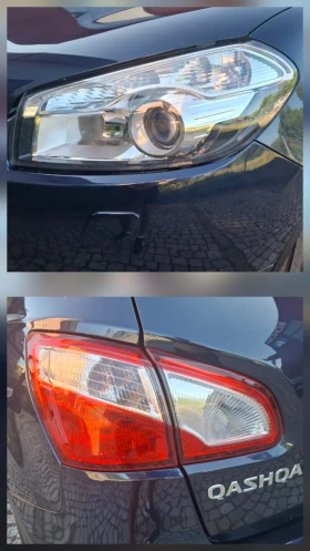 Nissan Qashqai 2.0i -141к.с. ПАНОРАМА* КОЖА* КЛИМАТРОНИК * АВТОПИ, снимка 16