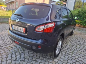 Nissan Qashqai 2.0i -141к.с. ПАНОРАМА* КОЖА* КЛИМАТРОНИК * АВТОПИ, снимка 4