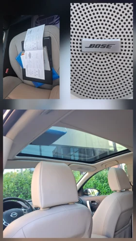 Nissan Qashqai 2.0i -141к.с. ПАНОРАМА* КОЖА* КЛИМАТРОНИК * АВТОПИ, снимка 14