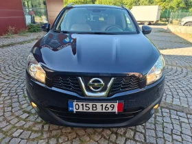 Nissan Qashqai 2.0i -141к.с. ПАНОРАМА* КОЖА* КЛИМАТРОНИК * АВТОПИ, снимка 6