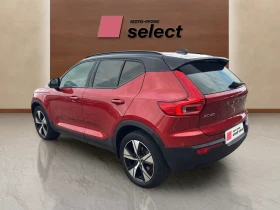 Volvo XC40 1.5 T5 PHEV, снимка 6