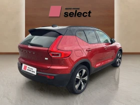 Volvo XC40 1.5 T5 PHEV, снимка 7
