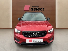Volvo XC40 1.5 T5 PHEV, снимка 3