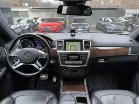 Mercedes-Benz ML 350 BLUETEC 4MATIC | Mobile.bg � ����� ������ 11