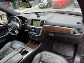 Mercedes-Benz ML 350 BLUETEC 4MATIC | Mobile.bg � ����� ������ 12