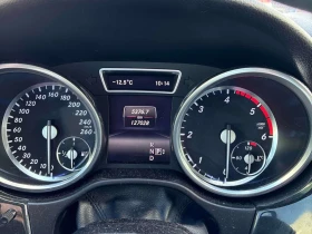 Mercedes-Benz ML 350 4MATIC * 360 KAMEРА* ПОДГРЕВИ* ПАНОРАМА*  - 14990 € / 29317.89 лв. - 90600411 12