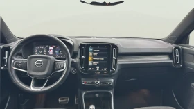 Volvo XC40 1.5 T5 PHEV | Mobile.bg � ����� ������ 9