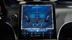 Mercedes-Benz GLC 4MATIC* 360 ������* HEADUP* ���������* �������*  | Mobile.bg � ����� ������ 17