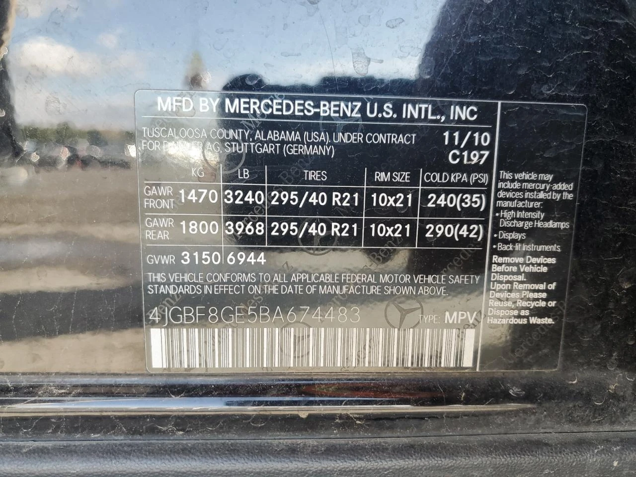 Mercedes-Benz GL 550 5.5l 4Matic | Mobile.bg � ����������� 13