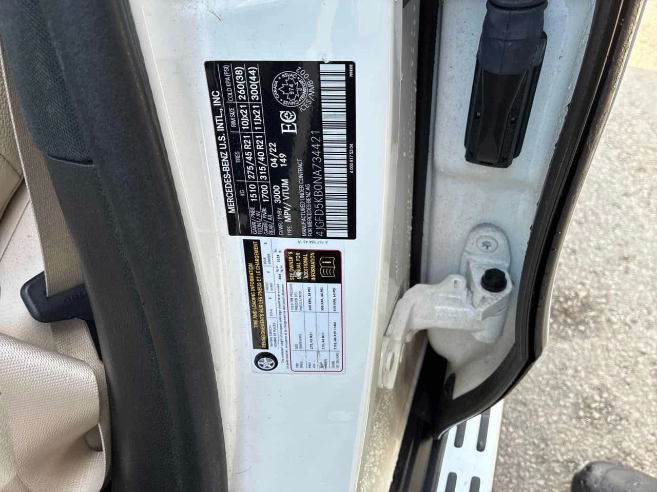 Mercedes-Benz GLE 450 * ����* 4MATIC* DISTRONIC* BURMESTER* 360������*  | Mobile.bg � ����������� 17