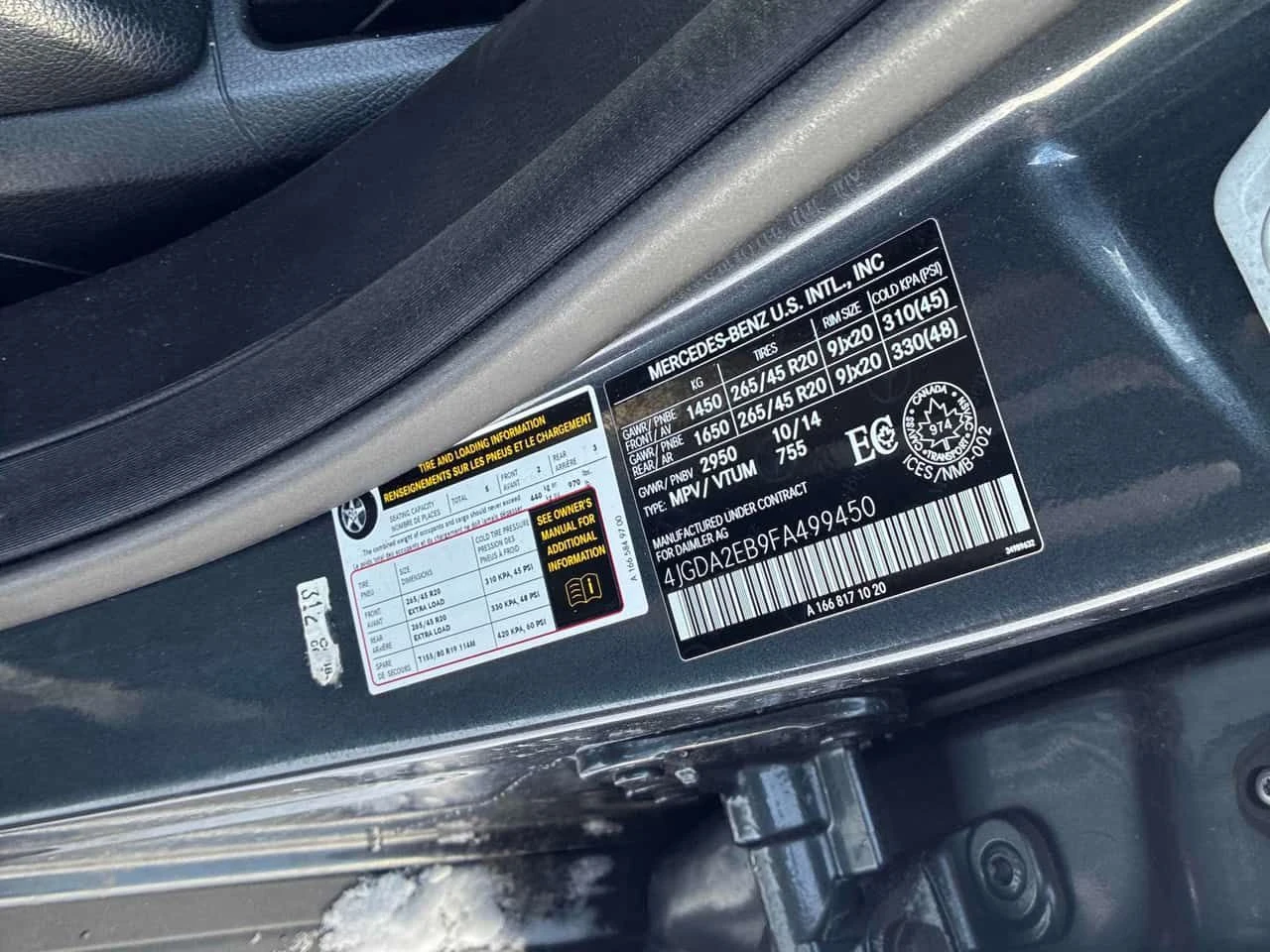 Mercedes-Benz ML 350 4MATIC * 360 KAMEРА* ПОДГРЕВИ* ПАНОРАМА* , снимка 14 - Автомобили и джипове - 53990901